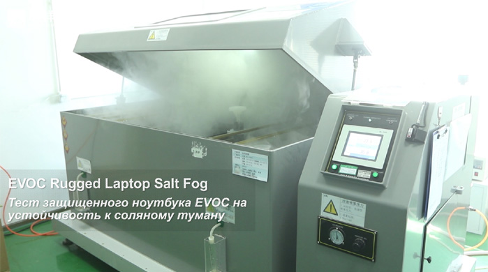 Laptop Salt Fog Test